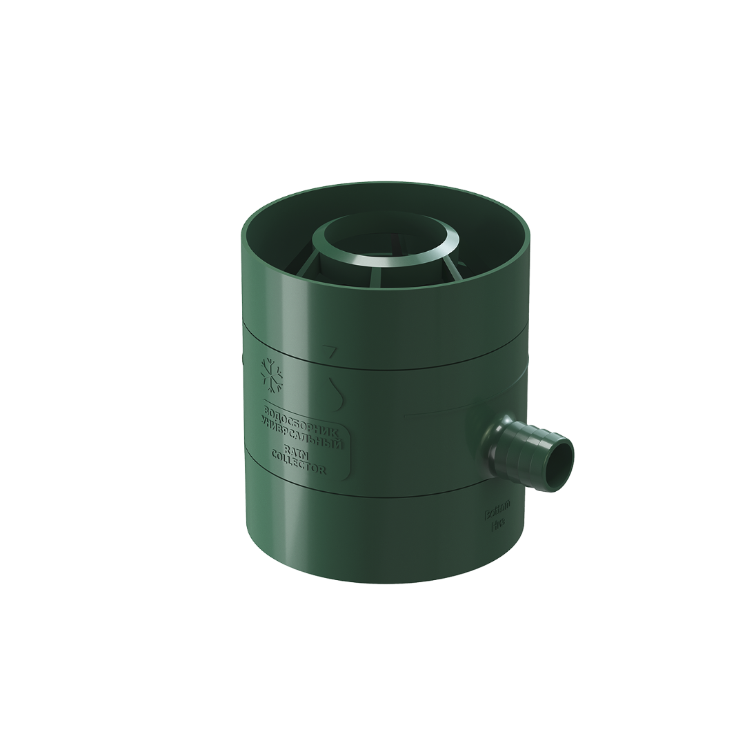 Водосборник универсальный, зелёный