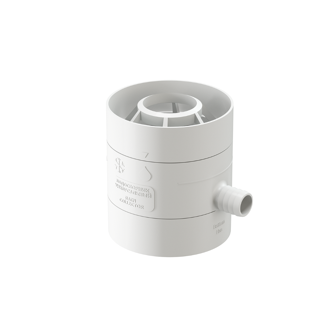 Водосборник универсальный, пломбир