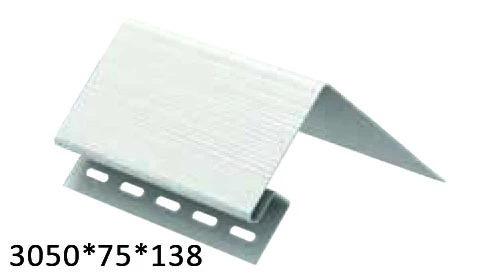 Околооконная планка сайдинга 3050 ЮП (уп 10 шт), цвет белый